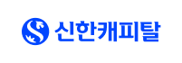 신한캐피탈